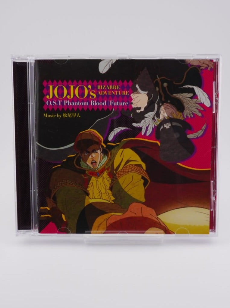 JOJO'S BIZARRE ADVENTURE ORIGINAL SOUNDTRACK Phantom Blood [Future]