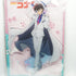 Detektiv Conan "Kaito Kid" 18 cm Aufsteller