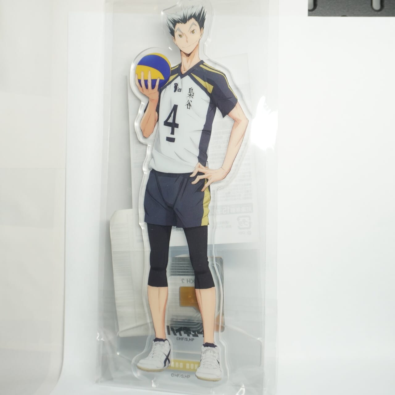 Haikyuu! "Bokuto" 20 cm Aufsteller