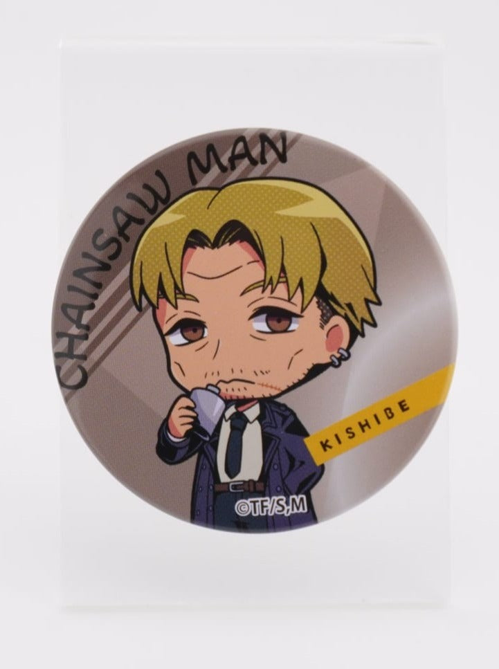 Chainsaw Man Kishibe Button