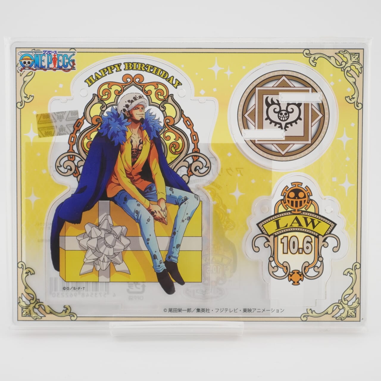 One Piece Trafalgar Law Happy Birthday 10,5cm Aufsteller