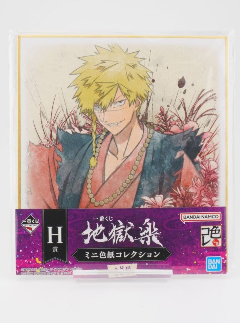 Hell's Paradise Choubei Aza Shikishi