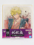 Hell's Paradise Choubei Aza Shikishi