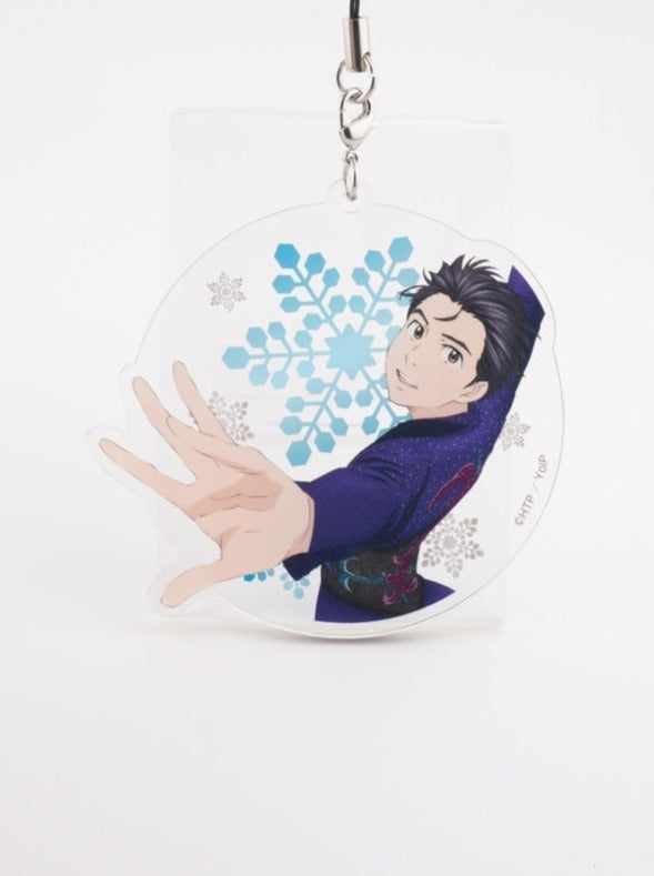 Yuri on Ice Yuuri Katsuki Anhänger