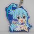 KonoSuba Aqua Anhänger