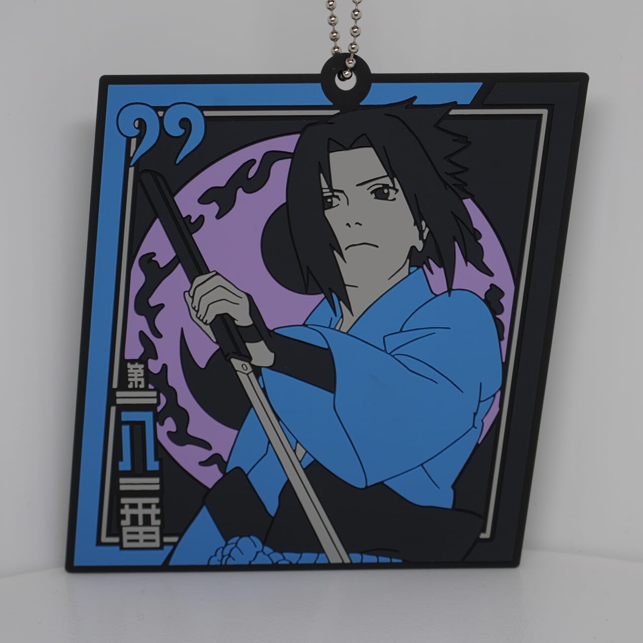 Naruto Sasuke 9,5cm Anhänger