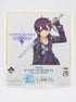 Sword Art Online Kirito Shikishi