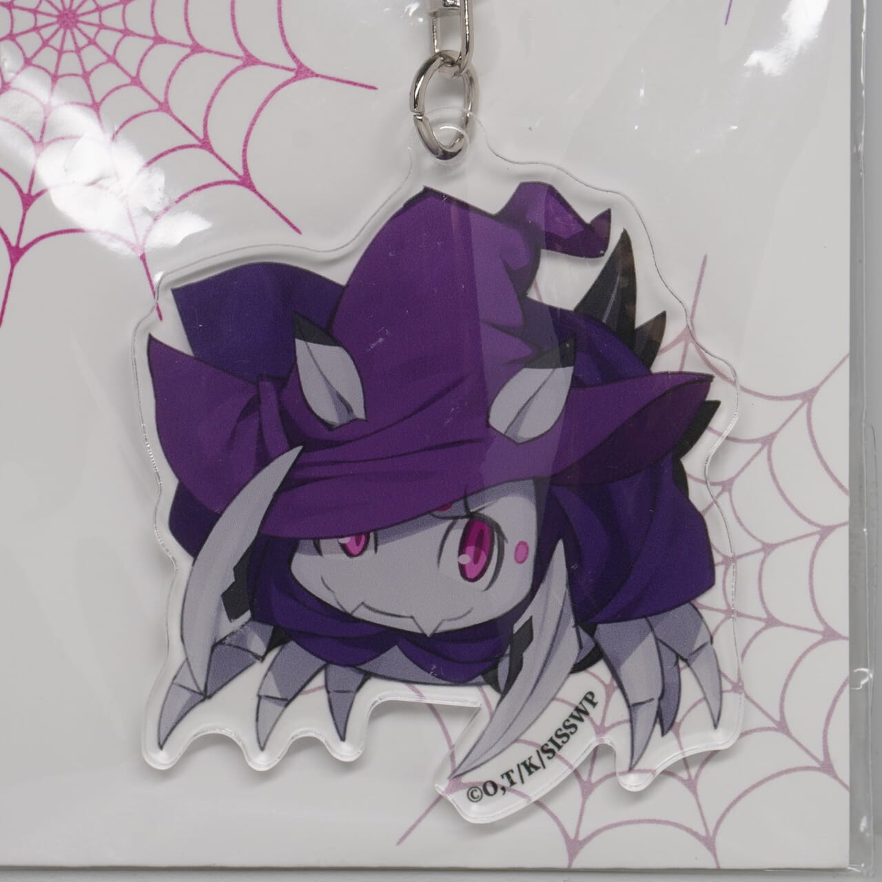 So I'm a Spider, So What Anhänger