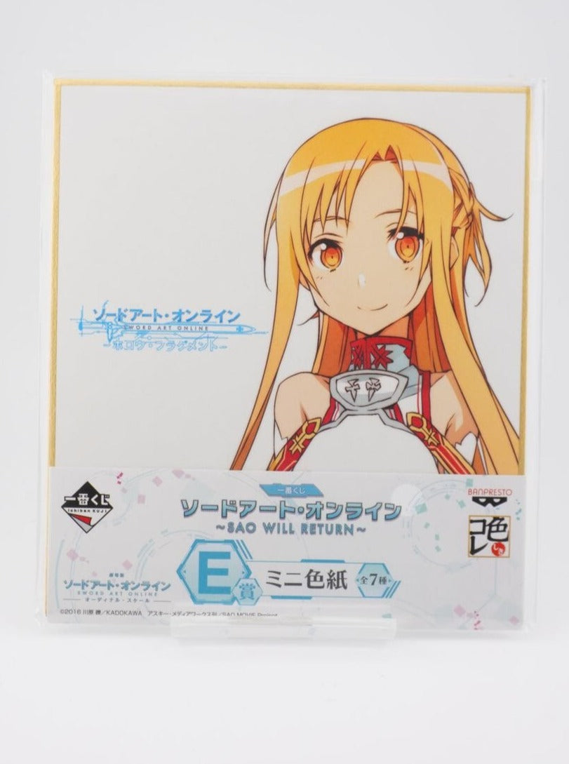 Sword Art Online Asuna Shikishi