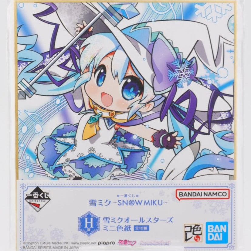 Hatsune Miku Shikishi