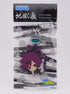 Hell's Paradise Yuzuriha Anhänger