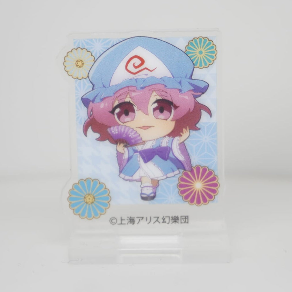 Touhou Project Yuyuko Saigyouji 4cm Aufsteller