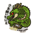 Dragon Ball Shen Long B-Side Label Sticker