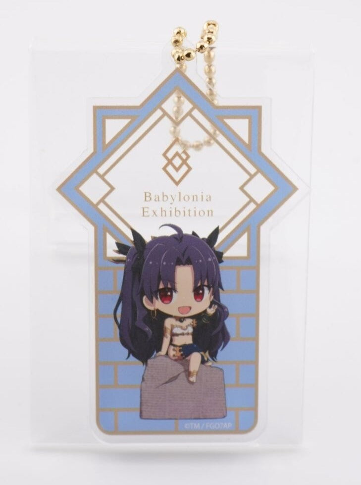 Fate Ishtar Anhänger