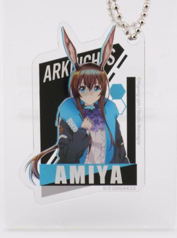 Arknights Amiya Anhänger