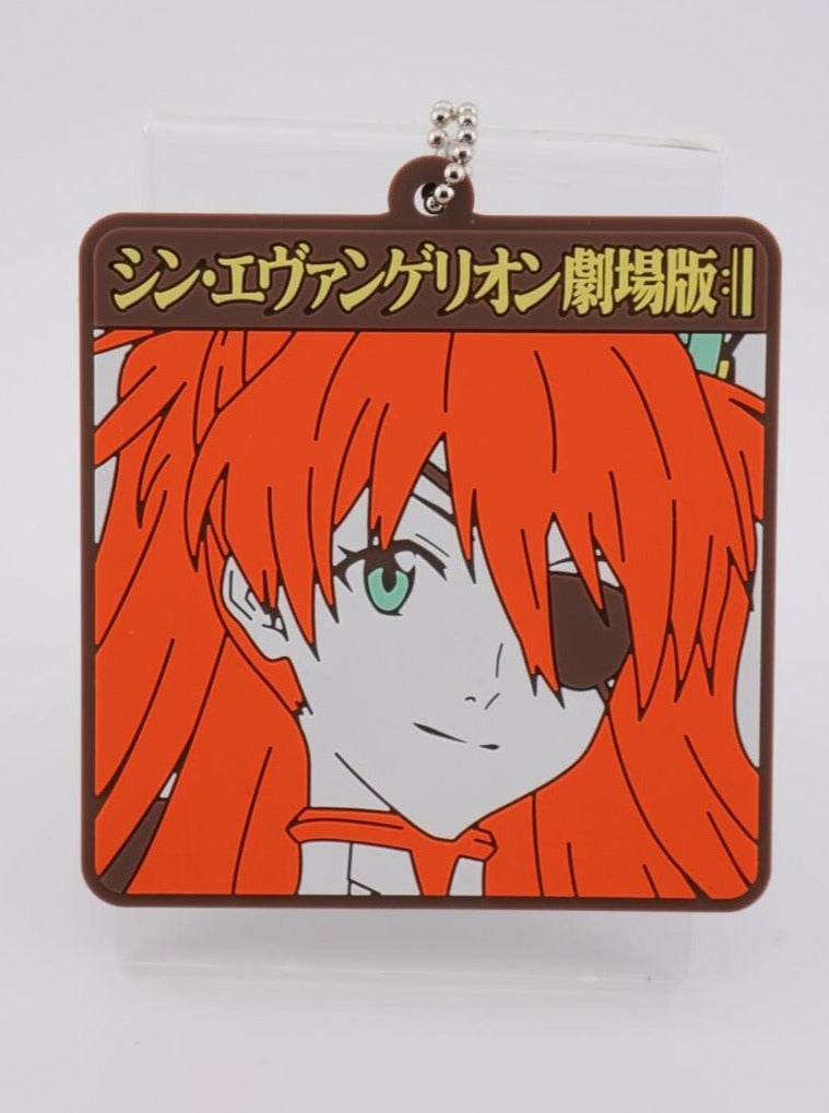 Neon Genesis Evangelion Asuka Anhänger