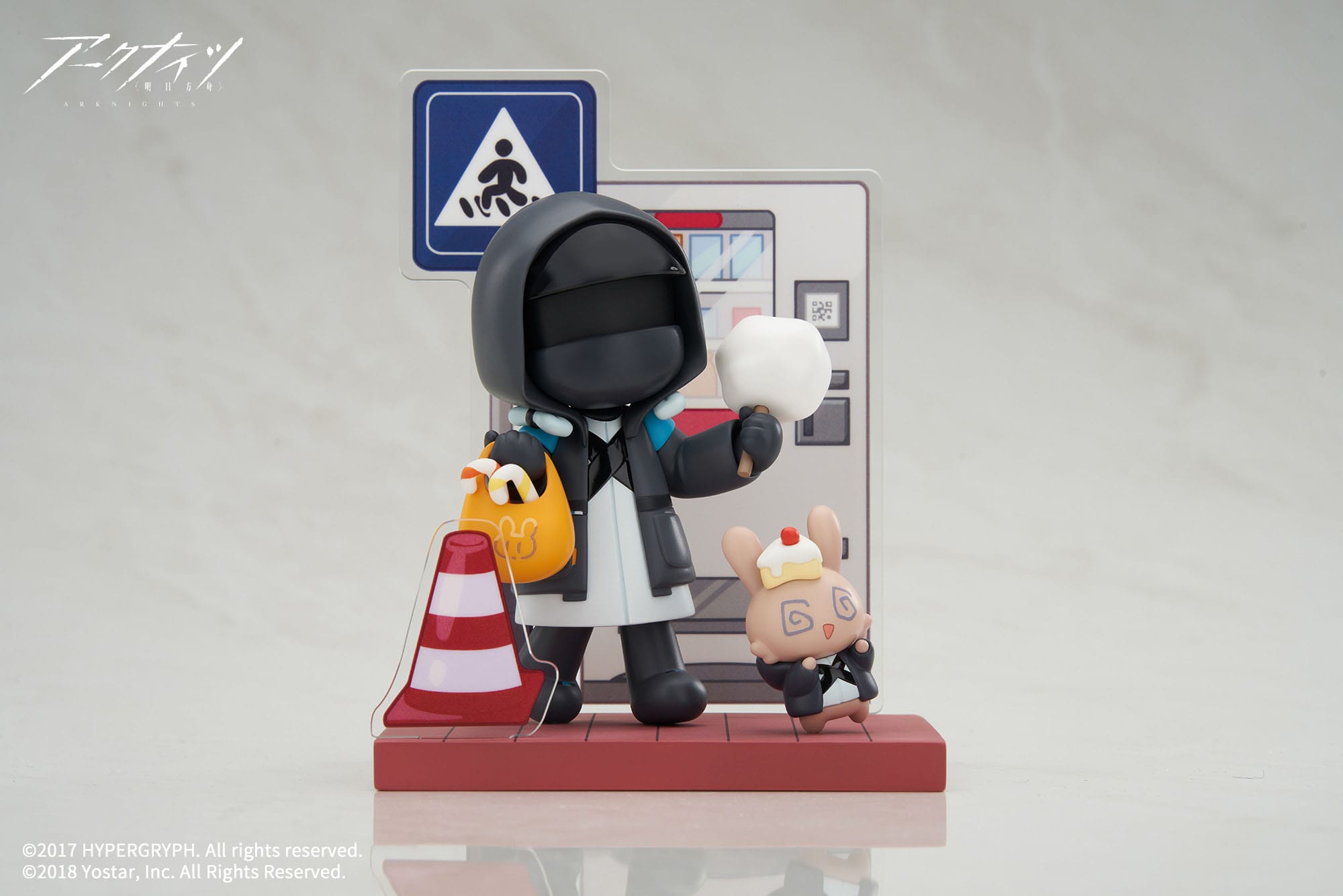 Arknights Doctor Mini Series Will You be Having the Dessert? 10 cm Figur