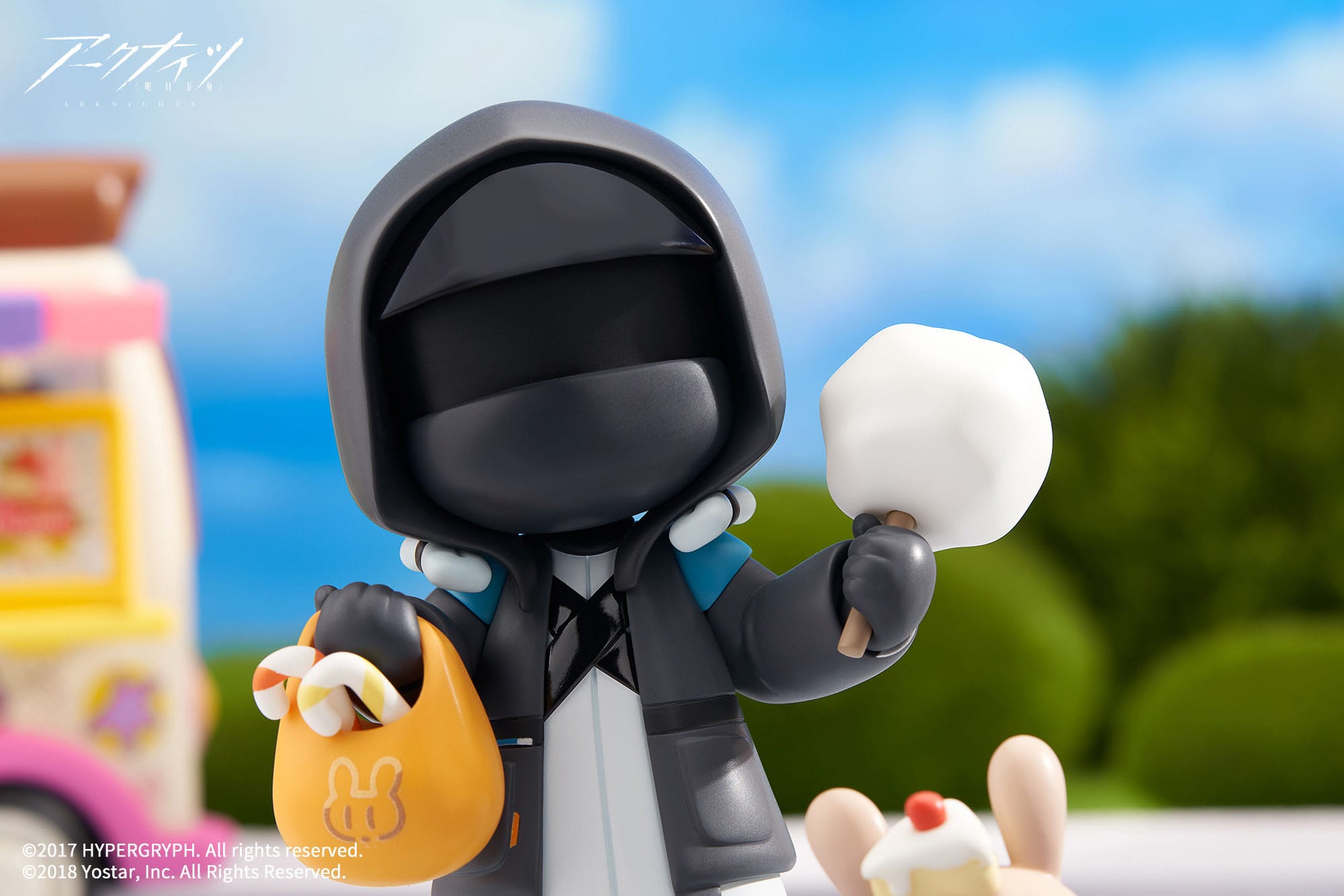 Arknights Doctor Mini Series Will You be Having the Dessert? 10 cm Figur