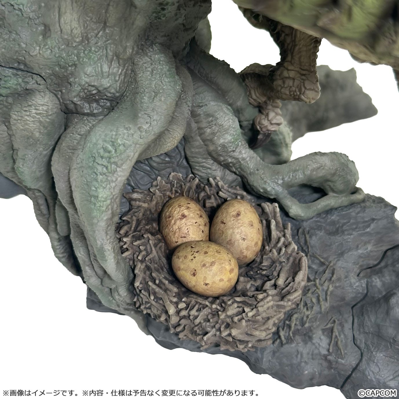 Monster Hunter Creators Model Rathian Ver. 2.0 25 cm Statue