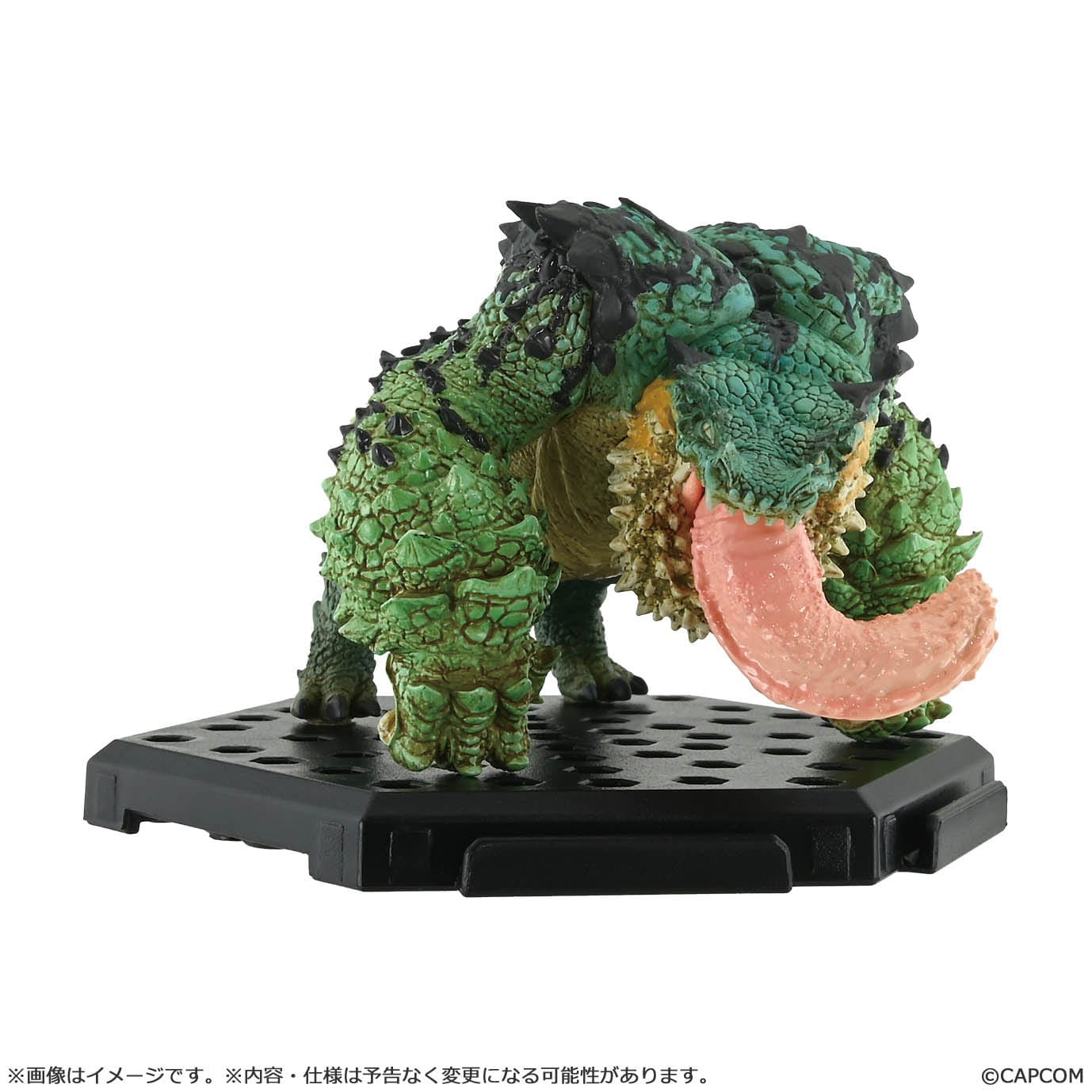 Monster Hunter Figure Builder Plus Vol. 27 (verschiedene zur Auswahl)