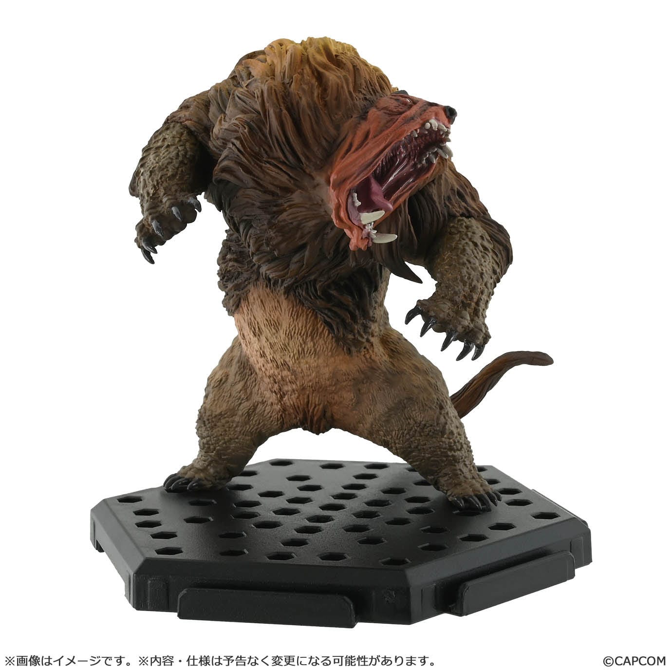 Monster Hunter Figure Builder Plus Vol. 27 (verschiedene zur Auswahl)