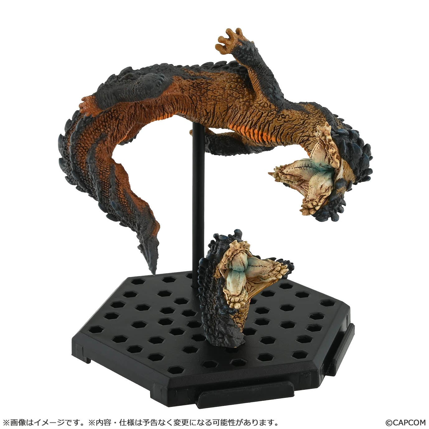 Monster Hunter Figure Builder Plus Vol. 27 (verschiedene zur Auswahl)