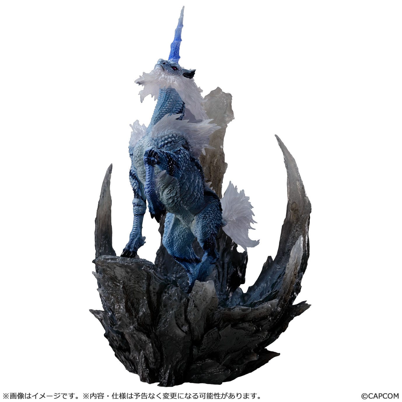 Monster Hunter Creators Model Kirin 21 cm Statue