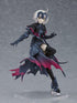Fate / Grand Order Avenger/Jeanne d'Arc (Alter) Pop Up Parade 17cm Statue