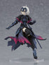 Fate / Grand Order Avenger/Jeanne d'Arc (Alter) Pop Up Parade 17cm Statue