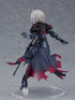 Fate / Grand Order Avenger/Jeanne d'Arc (Alter) Pop Up Parade 17cm Statue