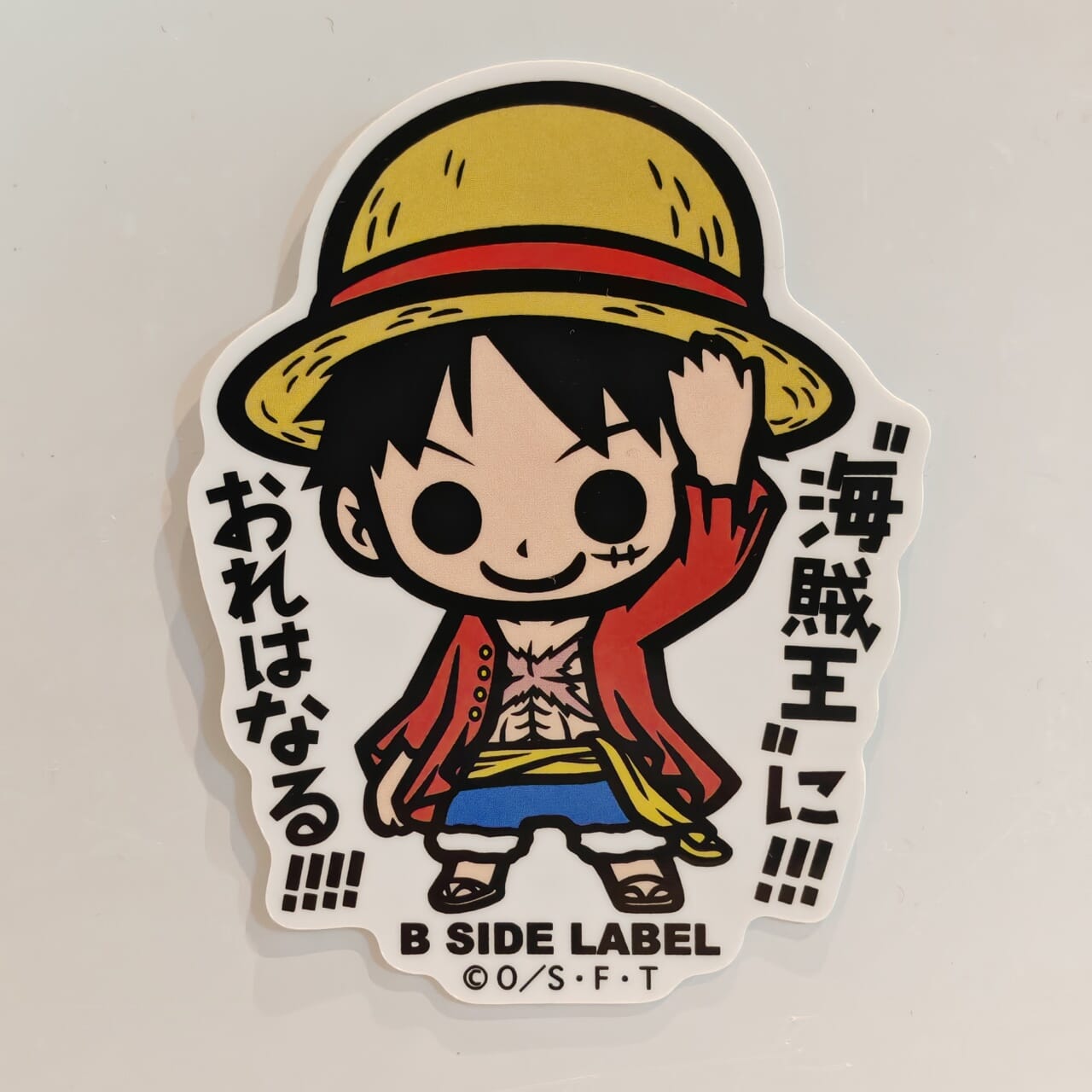 One Piece Monkey D Luffy Ruffy B-Side Label Sticker