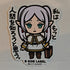 Frieren B-Side Label Sticker