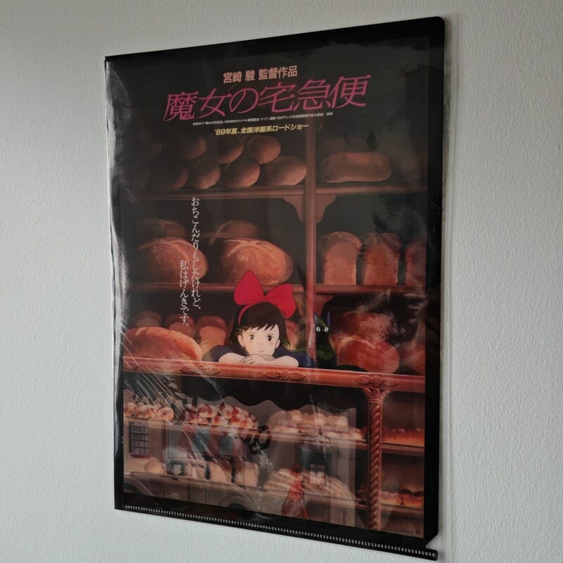 Kiki's kleiner Lieferservice A4 Clearfile / Poster