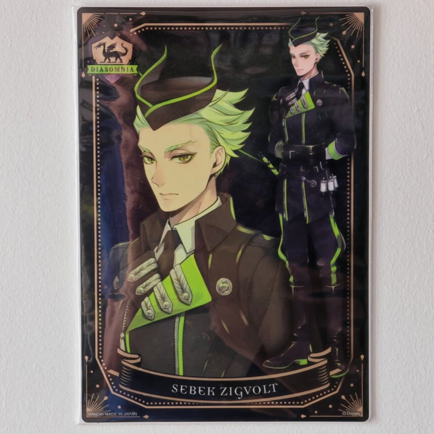 Twisted Wonderland Sebek Zigvolt 21 cm PVC Poster