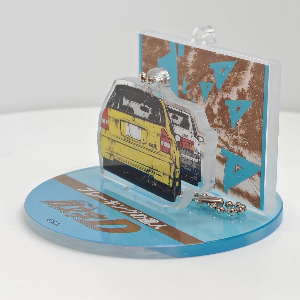 Initial D 4 cm Anhänger / Aufsteller