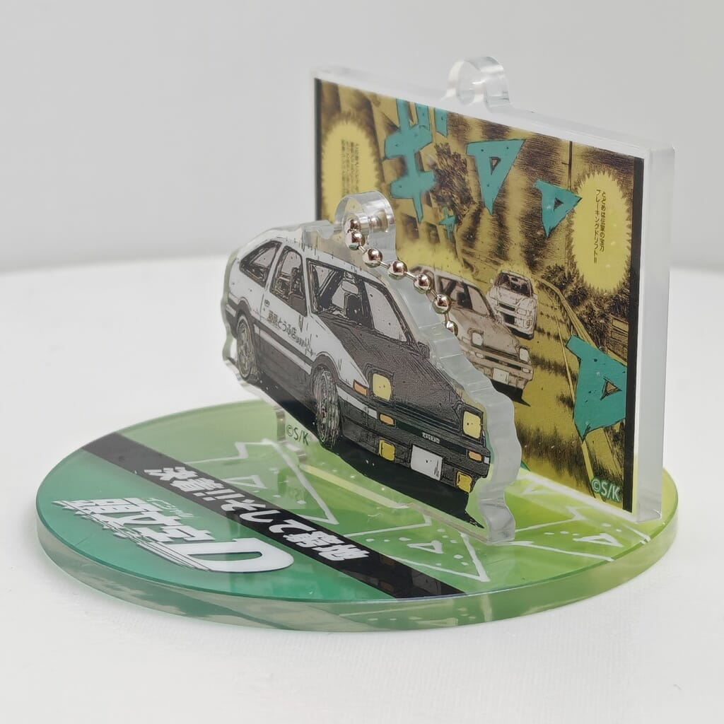 Initial D 4 cm Anhänger / Aufsteller