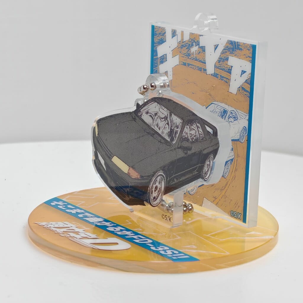 Initial D 5 cm Anhänger / Aufsteller