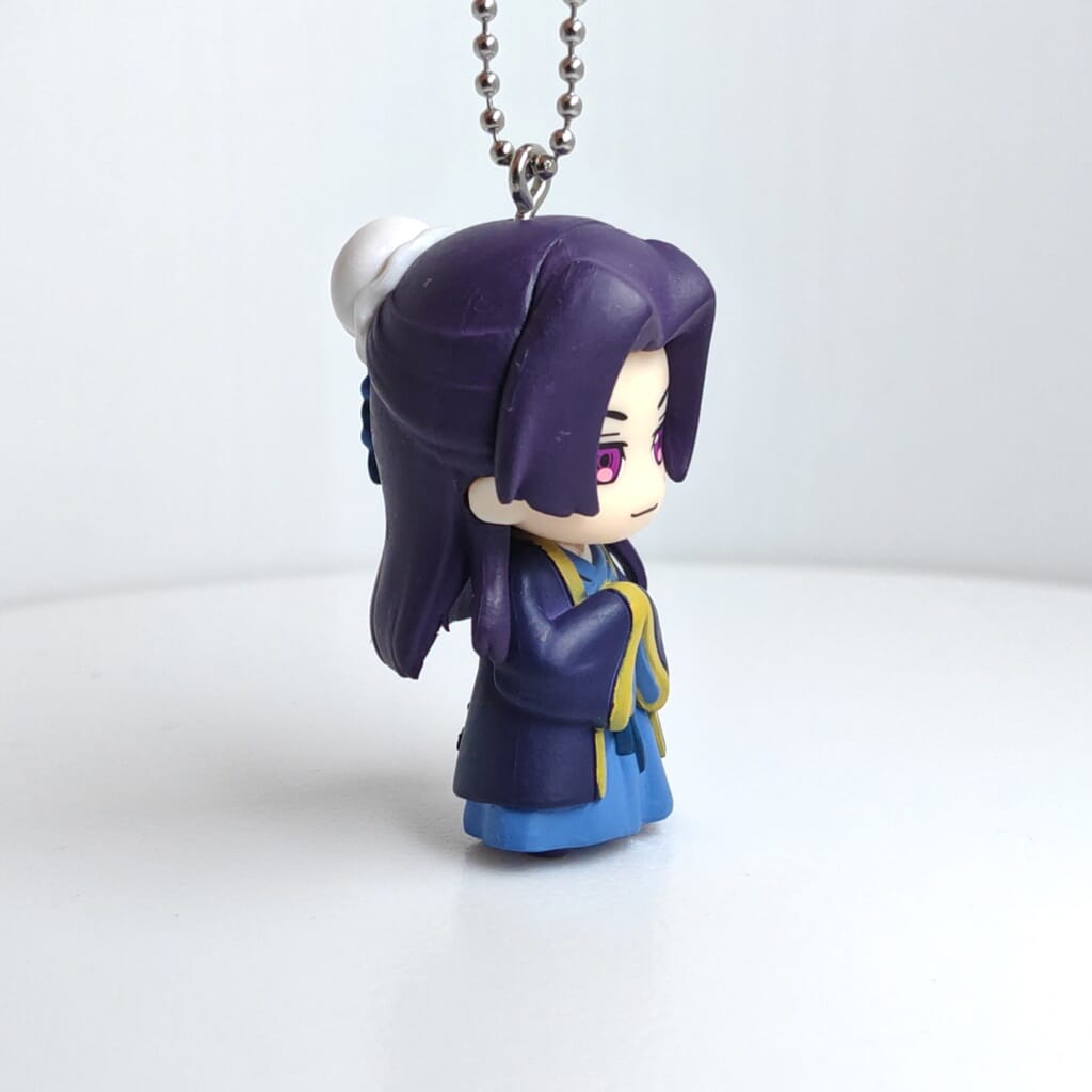 Die Tagebücher der Apothekerin 'Jinshi' Anhänger