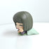 Jujutsu Kaisen Shoko Ieiri Onemutan 4cm Figur