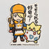 Pokemon Volo & Togepi B-Side Label Sticker