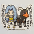 Pokemon Karen & Hundemon B-Side Label Sticker