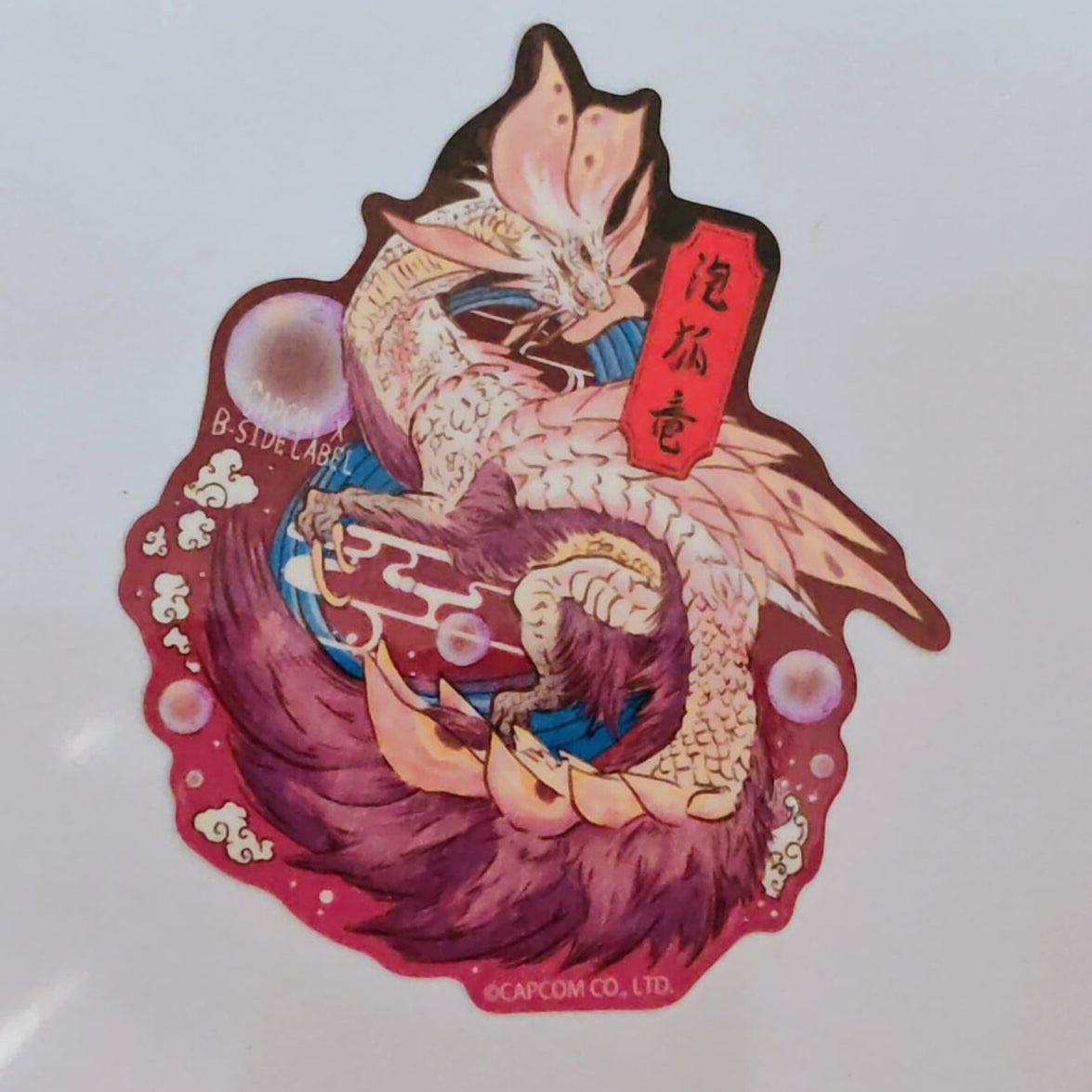 Monster Hunter Mizutsune B-Side Label Sticker
