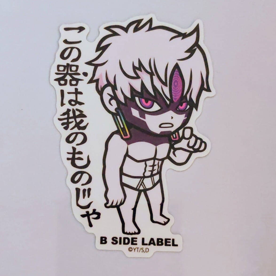 Dandadan Evil Eye B-Side Label Sticker