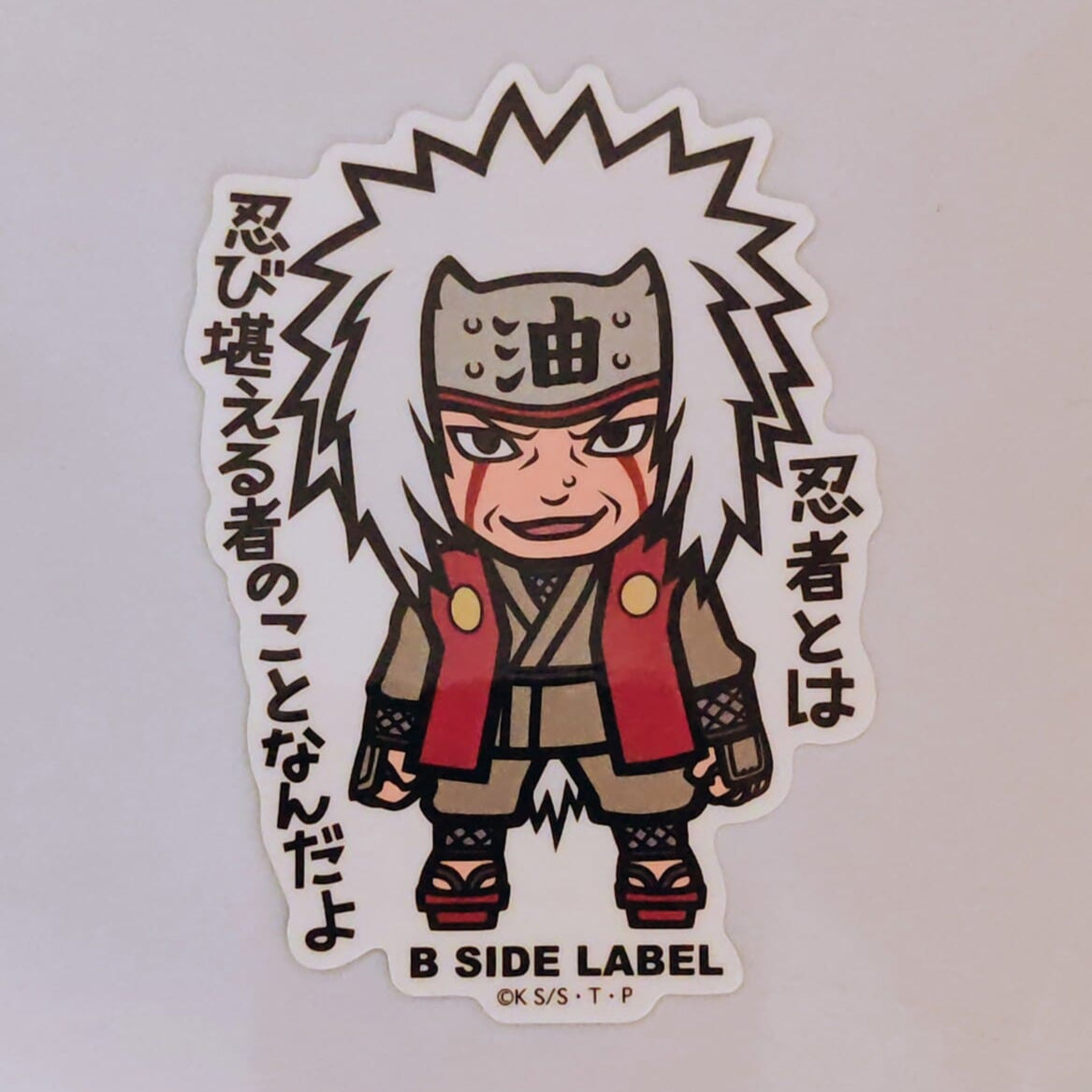 Naruto Jiraiya B-Side Label Sticker