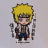 Naruto Minato B-Side Label Sticker