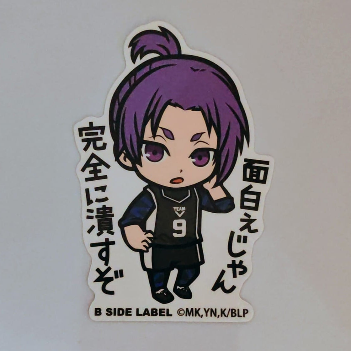 Blue Lock Reo Mikage B-Side Label Sticker