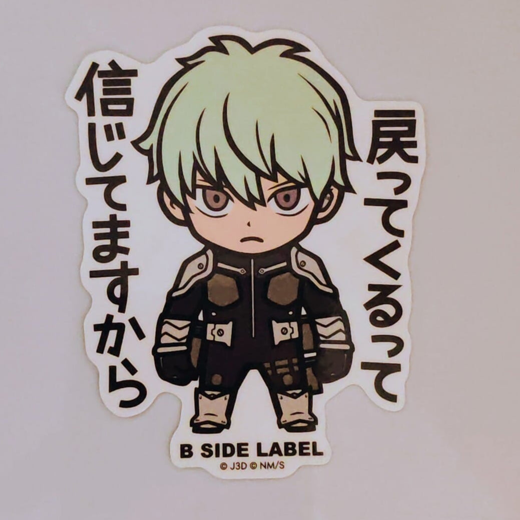 Kaiju No 8 Reno Ichikawa B-Side Label Sticker