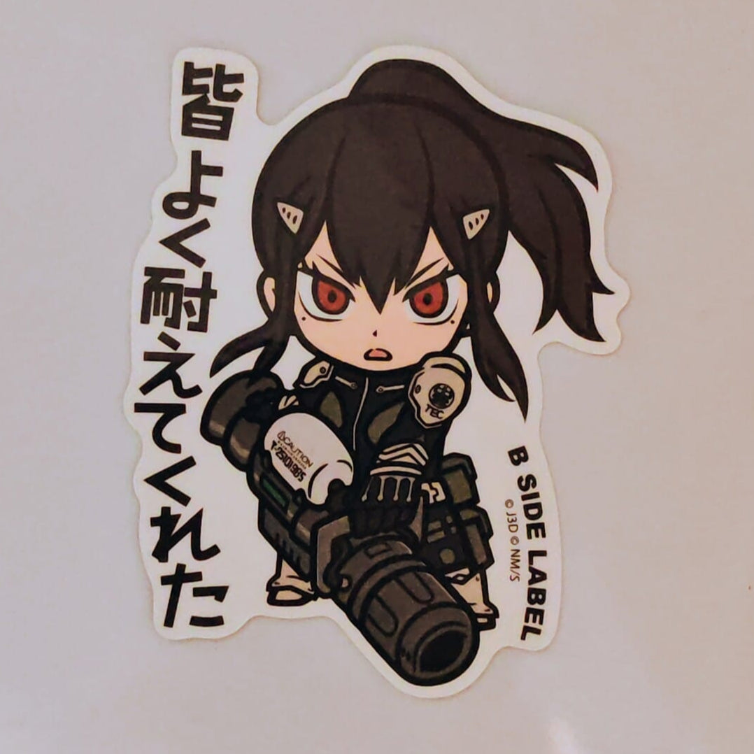 Kaiju No 8 Mina Ashiro B-Side Label Sticker
