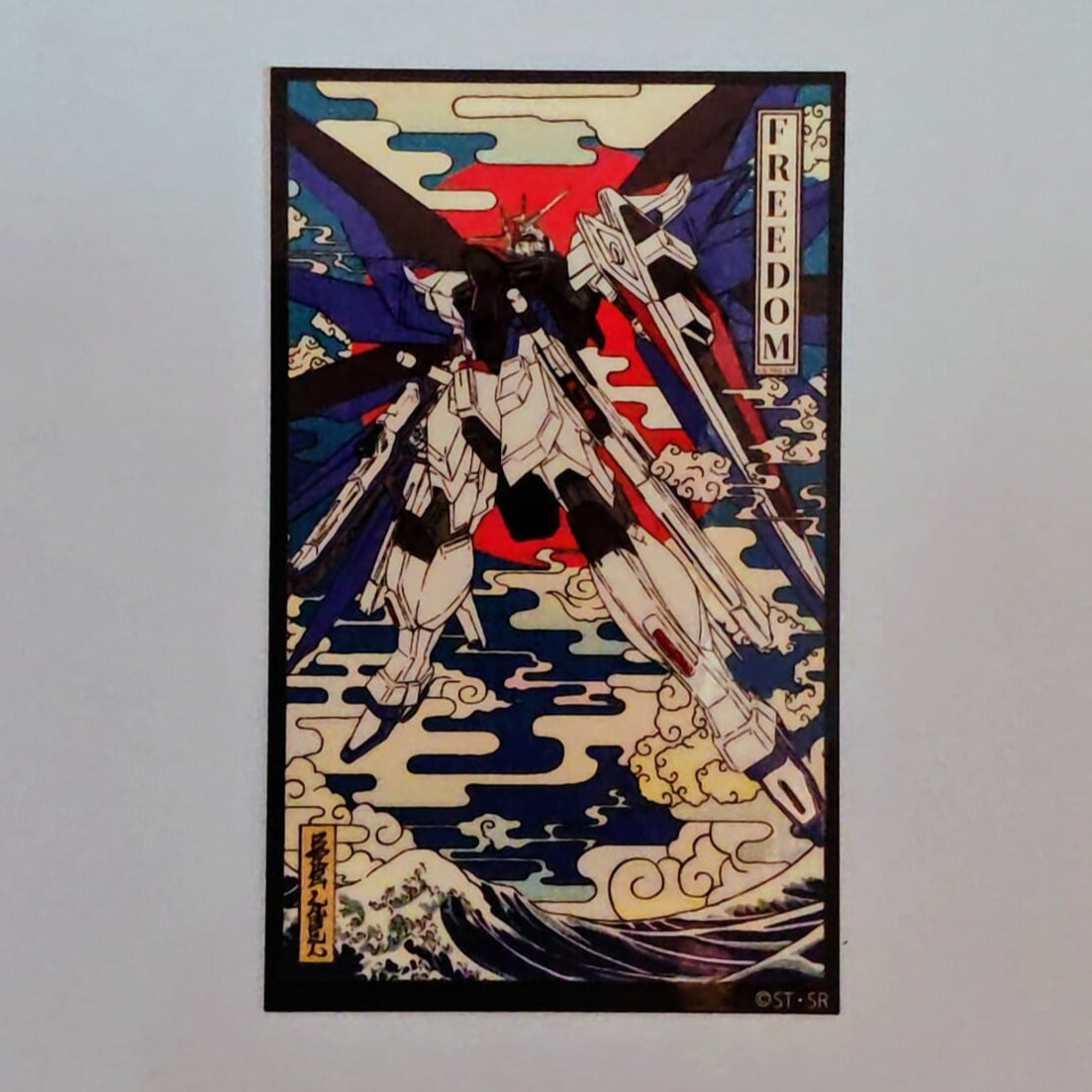 Gundam B-Side Label Sticker