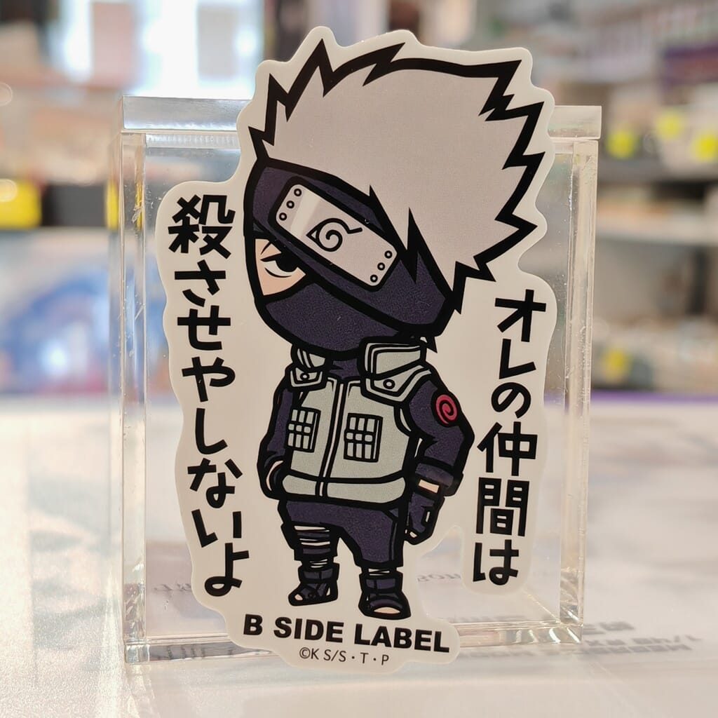 Naruto Kakashi B-Side Label Sticker
